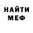 Конопля Ganja JW Creates