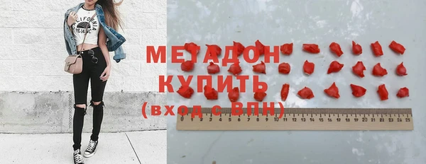 PSILOCYBIN Кукмор
