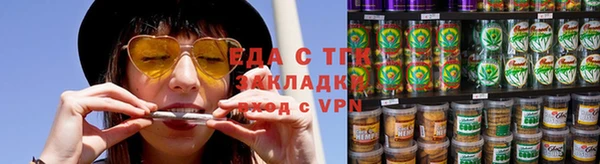PSILOCYBIN Кукмор