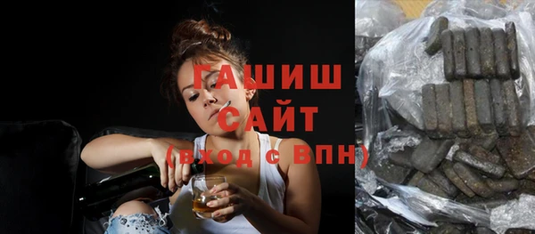 эйфоретик Кулебаки