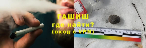 PSILOCYBIN Кукмор