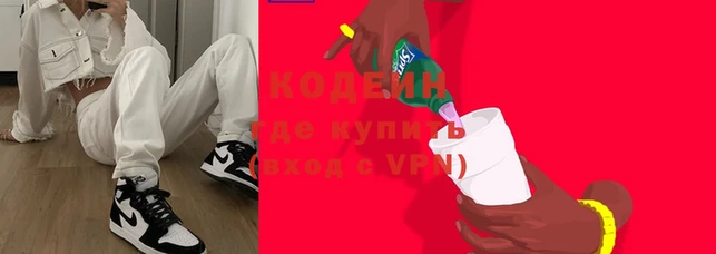 PSILOCYBIN Кукмор