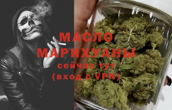 эйфоретик Кулебаки