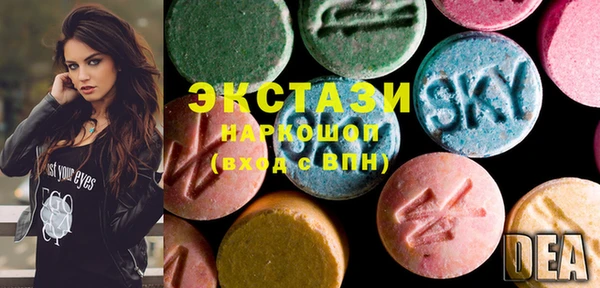 PSILOCYBIN Кукмор