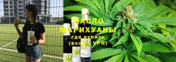 PSILOCYBIN Кукмор