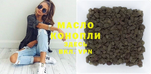 PSILOCYBIN Кукмор