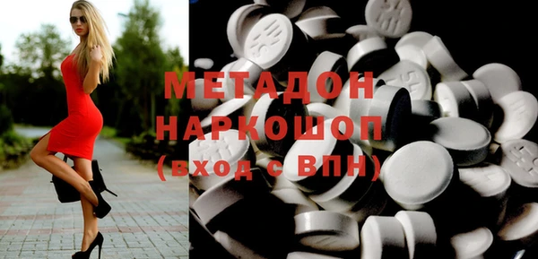 эйфоретик Кулебаки