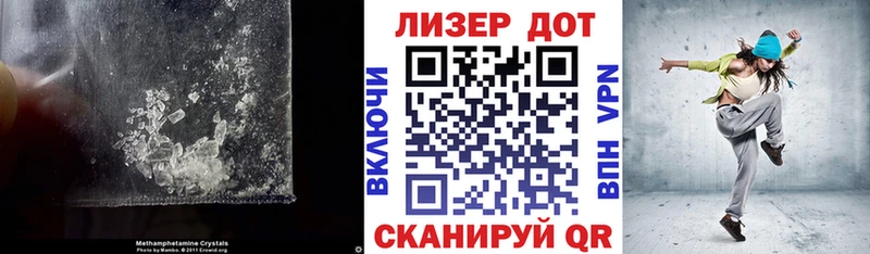 хочу Нерчинск mega вход ЛСД экстази ecstasy