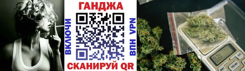 МАРИХУАНА ГИДРОПОН  это состав  Нерчинск 
